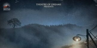 “അന്വേഷിപ്പിൻ കണ്ടെത്തും”; ടൊവിനോ തോമസ് നായകൻ, ഡാർവിൻ കുര്യാക്കോസ് സംവിധായകൻ, ജിനു ഏബ്രഹാമിന്റെ തിരക്കഥ