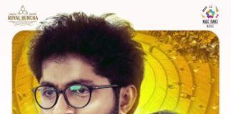 ഖാലി പേഴ്സ് ഓഫ് ബില്യനേഴ്സ്; മാർച്ച് പത്തിന്