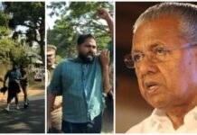മുഖ്യമന്ത്രിക്ക് നേരെ കരിങ്കൊടി; പാലക്കാട് മൂന്ന് യൂത്ത് കോൺഗ്രസ് പ്രവർത്തകർ അറസ്റ്റിൽ