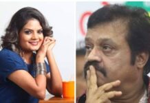 അവയവ ദാനത്തിന്റെ നൂലമാലകള് തടസ്സമായി; സമയബന്ധിതമായി ഒരു ഡോണറെ ലഭിച്ചിരുന്നെങ്കില് സുബിയെ രക്ഷിക്കാമായിരുന്നുവെന്ന് സുരേഷ് ഗോപി