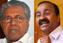 ‘പഴയ വിജയനെങ്കിൽ പണ്ടേ മറുപടി പറഞ്ഞേനെ’: മുഖ്യമന്ത്രി; ‘ഒരു വിജയനേയും പേടിയില്ല’: വി. ഡി.സതീശൻ; നിയമസഭയിൽ വാക്പോര്