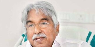 ഉമ്മൻചാണ്ടിയെ ആശുപത്രിയിൽ പ്രവേശിപ്പിച്ചു