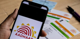 നിങ്ങളുടെ ആധാർ കാർഡ് ദുരുപയോഗം ചെയ്യപ്പെടുന്നുണ്ടോ? പരിശോധിക്കേണ്ടത് ഇങ്ങനെ…