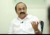‘മുകളിൽ ഇരിക്കുന്ന ആൾ തറയാണ് എന്നാണോ അർത്ഥം?’; ഒടുവിൽ പരാമർശം പിൻവലിച്ച് ഖേദം പ്രകടിപ്പിച്ച് പ്രതിപക്ഷ നേതാവ്