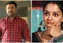 നടിയെ ആക്രമിച്ച കേസ്; മഞ്ജു വാര്യരെ വീണ്ടും വിസ്തരിക്കുന്നതിനെതിരെ സത്യവാങ്മൂലം സമർപ്പിച്ചു