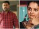 നടിയെ ആക്രമിച്ച കേസ്; മഞ്ജു വാര്യരെ വീണ്ടും വിസ്തരിക്കുന്നതിനെതിരെ സത്യവാങ്മൂലം സമർപ്പിച്ചു