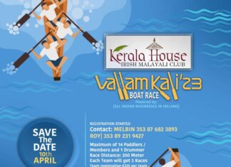 അയർലണ്ടിന് ആവേശവുമായി കേരള ഹൗസ് വള്ളംകളി ഏപ്രിൽ 10ന്