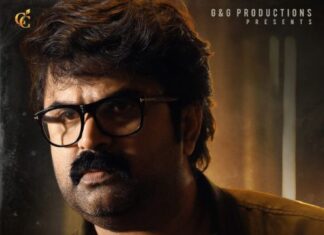 നിഗൂഢം; ഫസ്റ്റ് ലുക്ക് പോസ്റ്റർ പുറത്തുവിട്ടു