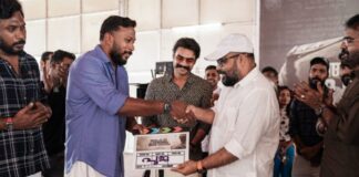 അന്വേഷിപ്പിൻ കണ്ടെത്തും ആരംഭിച്ചു