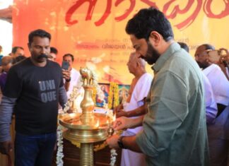“പൊറാട്ട് നാടകം” ആരംഭിച്ചു