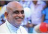 ബിഷപ്പ് മാര് റാഫേല് തട്ടിൽ മാർച്ച് 21നു ഐപിഎല്ലില് മുഖ്യ പ്രഭാഷണം നല്കുന്നു -പി പി ചെറിയാന്