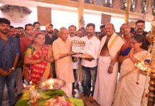 “പോലീസ് ഡേ”; പൂജാ ചടങ്ങുകൾ തിരുവനന്തപുരത്ത് നടന്നു