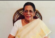 തങ്കമ്മ വർഗീസ് 81 അന്തരിച്ചു റിപ്പോർട്ട്
