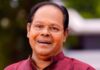 നടൻ ഇന്നസെന്റ് അന്തരിച്ചു