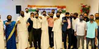 രാഹുൽ, നിങ്ങൾ തനിച്ചല്ല! ഞങ്ങൾ കൂടെയുണ്ട്; വായ് മൂടി കെട്ടി പ്രതിഷേധിച്ച് ഒഐസിസി യുഎസ്എ