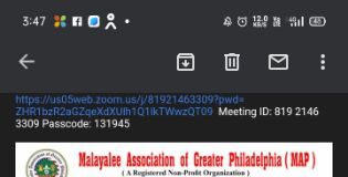 മലയാളി അസോസിയേഷൻ ഓഫ് ഗ്രേറ്റർ ഫിലാഡൽഫിയ മാപ്പ് സൈബർ സെക്യൂരിറ്റി ബോധവൽക്കരണം; മാർച്ച് 31 വെള്ളിയാഴ്ച വൈകിട്ട് എട്ടുമണിക്ക് സൂമിൽ