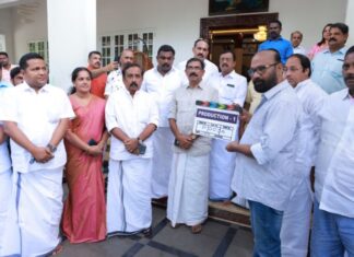 ഹരിദാസ് – റാഫി കൂട്ടുകെട്ടിന്റെ ചിത്രം ആരംഭിച്ചു