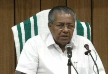 മാലിന്യ സംസ്കരണത്തിന് ലോക ബാങ്കുമായി സഹകരിക്കുമെന്ന് മുഖ്യമന്ത്രി