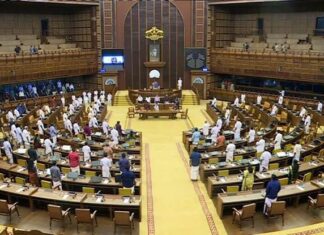 സ്പീക്കറുടെ ഓഫീസിന് മുന്നിൽ പ്രതിപക്ഷം നടത്തിയ പ്രതിഷേധത്തിൽ നാല് എംഎൽഎമാർക്ക് പരിക്ക്