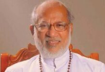 കർദിനാൾ ആലഞ്ചേരിക്ക് തിരിച്ചടി: ഭൂമിയിടപാട് കേസ് റദ്ദാക്കണമെന്ന ആവശ്യം സുപ്രീംകോടതി തള്ളി
