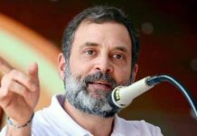 വീടൊഴിയണമെന്നുള്ള നോട്ടീസിനോട് പ്രതികരിച്ച് കോണ്ഗ്രസ് നേതാവ് രാഹുല് ഗാന്ധി