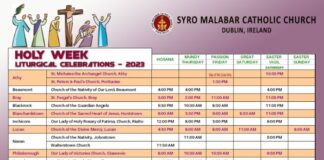 เดเดถเดพเดจ เดคเดฟเดฐเตเดจเดพเดณเดฟเดจเดพเดฏเดฟ เดเดฐเตเดเตเดเดฟ เดธเตเดฑเต เดฎเดฒเดฌเดพเตผ เดธเดญ