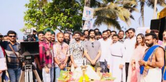 ഫ്രൈഡേ ഫിലിം ഹൗസിന്റെ പുതിയ ചിത്രം ആരംഭിച്ചു