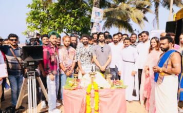 ഫ്രൈഡേ ഫിലിം ഹൗസിന്റെ പുതിയ ചിത്രം ആരംഭിച്ചു