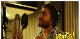 เดเดพเดจเดเดฟ เดเดพเดจเตเดฏเดฟเตฝ เดเดพเดฏเดเดจเดพเดฏเดฟ เดตเดฟเดจเตเดคเต เดถเตเดฐเตเดจเดฟเดตเดพเดธเดจเตเด