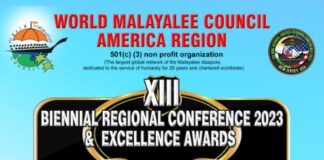 വേൾഡ് മലയാളി കൗൺസിൽ അമേരിക്ക റീജിയൻ ഫാമിലി കോൺഫറൻസ് ഡോക്ടർ ഷിബു സാമുവൽ ഗോൾഡ് സ്പോൺസർ