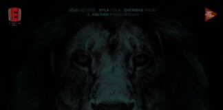 เดเตเดทเดฟเดฏเตเดเต “เดเดจเตเดฑเตเดฃเดฟ” เดเดฐเดเดญเด เดเตเดฑเดฟเดเตเดเต