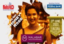 MIND ഒരുക്കുന്ന ‘മെഗാമേള- ദി ഗ്രേറ്റ് ഇന്ത്യൻ ഫെസ്റ്റിവൽ’ ജൂൺ 3ന് ; താരറാണി ഹണിറോസ് ഡബ്ലിനിൽ എത്തുന്നു