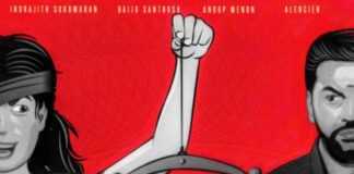 “เดเดพเตป เดเดฃเตเดเดคเดพ เดธเดพเดฑเต..”; เดตเดฐเตเตบ เดเดฟ. เดชเดฃเดฟเดเตเดเดฐเตเดเต เดเดฟเดคเตเดฐเดคเตเดคเดฟเดจเตเดฑเต เดซเดธเตเดฑเตเดฑเต เดฒเตเดเตเดเต เดชเตเดธเตเดฑเตเดฑเตผ เดชเตเดฐเดเดพเดถเดจเด เดเตเดฏเตเดคเต