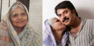 നടൻ മമ്മൂട്ടിയുടെ അമ്മ അന്തരിച്ചു