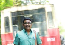 “സി.ഐ.ഡി. രാമചന്ദൻ റിട്ട. എസ്.ഐ” ആരംഭിച്ചു