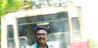 “സി.ഐ.ഡി. രാമചന്ദൻ റിട്ട. എസ്.ഐ” ആരംഭിച്ചു