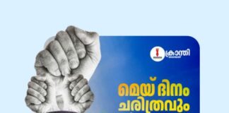 เดเตเดฐเดพเดจเตเดคเดฟเดฏเตเดเต เดฎเตเดฏเตเดฆเดฟเดจเดพเดเตเดทเดเตเดเตพ เดกเดฌเตเดฒเดฟเดจเดฟเดฒเตเด เดเตเตผเดเตเดเดฟเดฒเตเด; เดเดฐเตเดเตเดเดเตเดเตพ เดชเตเตผเดคเตเดคเดฟเดฏเดพเดฏเดฟ