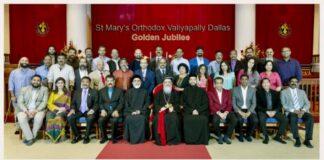 เดกเดพเดฒเดธเต เดธเตเดจเตเดฑเต เดฎเตเดฐเดฟเดธเต เดเตผเดคเตเดคเดกเตเดเตเดธเต เดตเดฒเดฟเดฏเดชเดณเตเดณเดฟ; เดธเตเดตเตผเดฃเดเตเดฌเดฟเดฒเดฟ เดเดเตเดทเดเตเดเตพเดเตเดเต เดชเตเดฐเตเดขเดฟเดฏเตเดเต เดคเตเดเดเตเดเด -เดชเดฟ เดชเดฟ เดเตเดฑเดฟเดฏเดพเตป