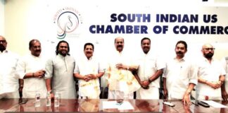 സൗത്ത് ഇന്ത്യൻ യുഎസ് ചേംബർ ഓഫ് കോമേഴ്സിന്റെ പ്രവർത്തനങ്ങൾ മാതൃകാപരം; എംഎൽഎമാരുടെ സ്വീകരണം പ്രൗഢഗംഭീരമായി