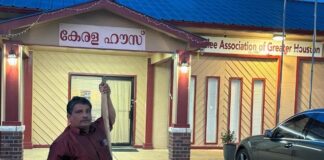 സന്തത സഹചാരിയായ ഊന്നുവടിയുമായി സാമൂഹ്യ പ്രവർത്തകൻ സജി കൊട്ടാരക്കര ഹൂസ്റ്റണിൽ – സ്വീകരണ സമ്മേളനം വെള്ളിയാഴ്ച്ച