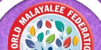 เด
เดฏเตผเดฒเตปเดกเดฟเดฒเต เดเตเดเดฟเดฏเตเดฑเตเดฑ เดฎเดฒเดฏเดพเดณเดฟเดเตพ เดจเตเดฐเดฟเดเตเดจเตเดจ เดธเดฎเดเดพเดฒเดฟเดจ เดชเตเดฐเดถเตเดจเดเตเดเดณเดฟเตฝ เดตเตเตพเดกเต เดฎเดฒเดฏเดพเดณเดฟ เดซเตเดกเดฑเตเดทเตป เด
เดฏเตผเดฒเตปเดกเต เดเดเดเด เดเดเดชเตเดเตเดจเตเดจเต; เดฎเตเดฏเตโ 20เดจเต เดธเตเดฎเดฟเดจเดพเตผ