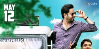 เดเดพเดจเดเดฟ เดเดพเดจเต เดตเตเดกเดฟเดฏเต เดเดพเดจเด เดชเตเดฑเดคเตเดคเตเดตเดฟเดเตเดเต