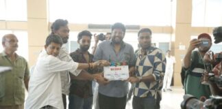 “ബസൂക്ക” ആരംഭിച്ചു