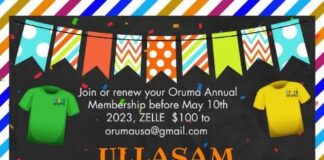 ‘ഒരുമ’ പന്ത്രണ്ടിന്റെ നിറവിൽ; “ഉല്ലാസം 2023” മെയ് 20ന്