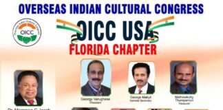 ഒഐസിസിയൂഎസ്എ ഫ്ലോറിഡാ ചാപ്റ്റർ; ജോർജി വർഗീസിന്റെ നേതൃത്വത്തിൽ ശക്തമായ നേതൃനിര