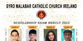 അയർലണ്ട് സീറോ മലബാർ സഭയുടെ കാറ്റിക്കിസം സ്കോളർഷിപ്പ് വിജയികളെ പ്രഖ്യാപിച്ചു