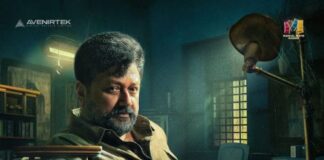 “เด
เดฌเตเดฐเดนเดพเด เดเดธเตโเดฒเตผ”; เดฎเดฟเดฅเตเตป เดฎเดพเดจเตเดตเตฝ เดคเตเดฎเดธเดฟเดจเตเดฑเต เดเดฟเดคเตเดฐเด, “เดเดฏเดฑเดพเด” เดจเดพเดฏเดเตป