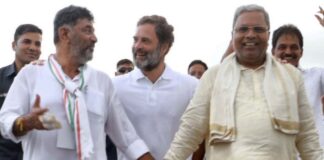 കർണാടക കോൺഗ്രസ് നേതൃത്വത്തിന് ഒഐസി സി ഫ്ളോറിഡ ചാപ്റ്ററിന്റെ അഭിനന്ദനങ്ങൾ -പി പി ചെറിയാൻ