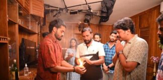 “കുരുക്ക്” പുരോഗമിക്കുന്നു