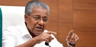 സംസ്ഥാനത്ത് ഫയൽ നീക്കത്തിന് വേഗം പോരെന്ന് മുഖ്യമന്ത്രി